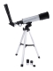 Телескоп StellarView-36050